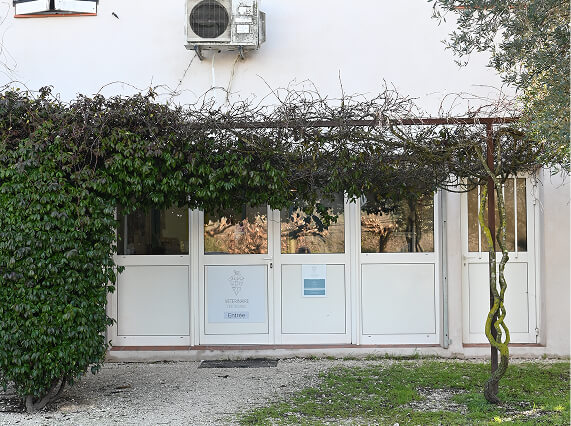 Fa&ccedil;ade du cabinet v&eacute;t&eacute;rinaire les vignes